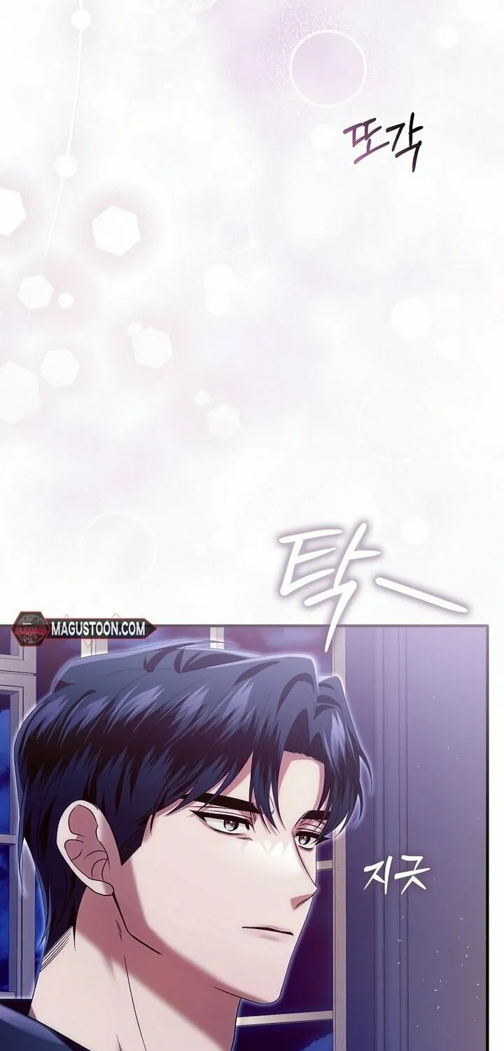How to Reject a Perfect Marriage Chapter 7 page 35 - 
