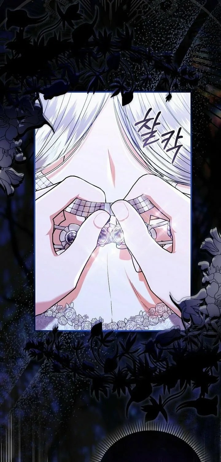 How to Reject a Perfect Marriage Chapter 7 page 69 - 