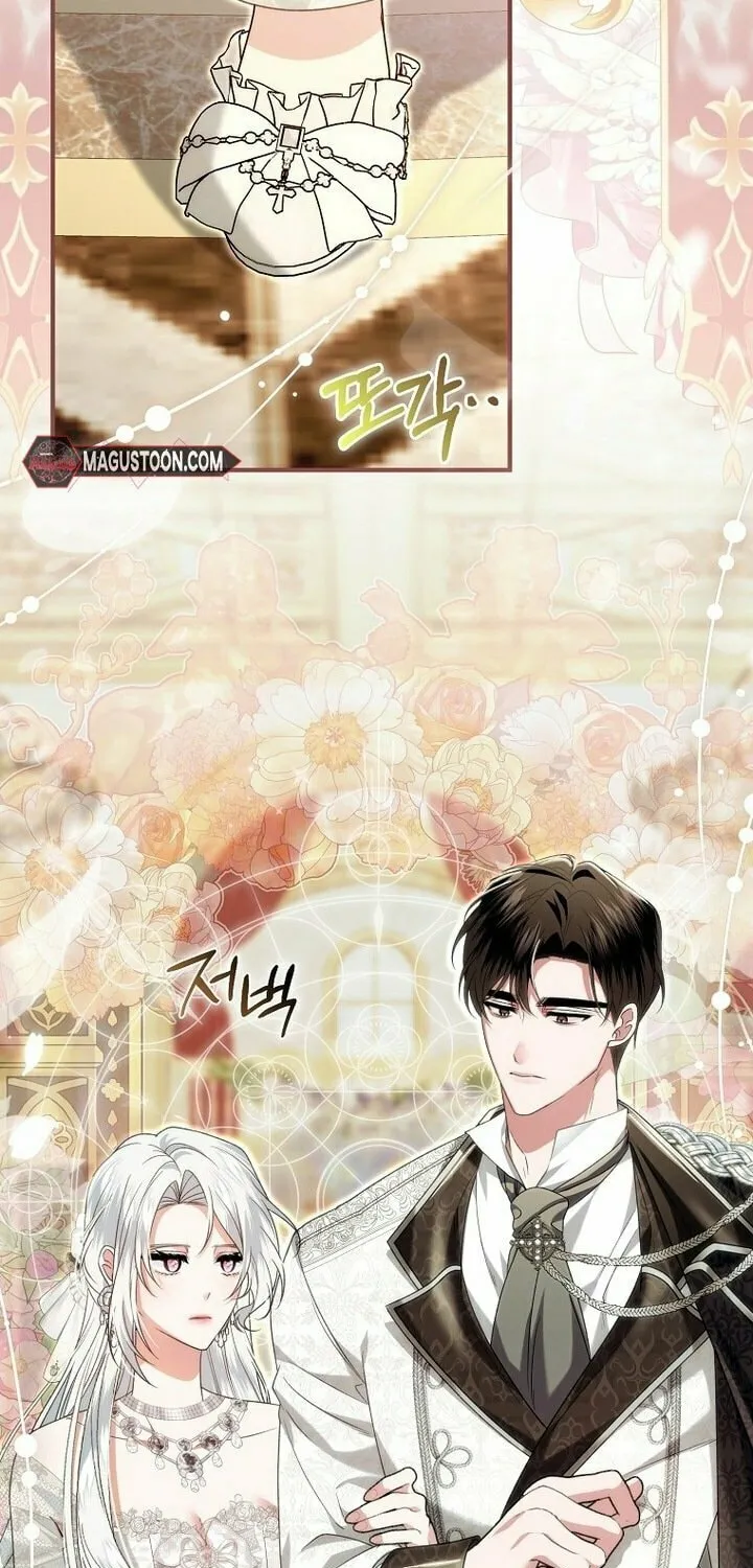 How to Reject a Perfect Marriage Chapter 7 page 81 - 
