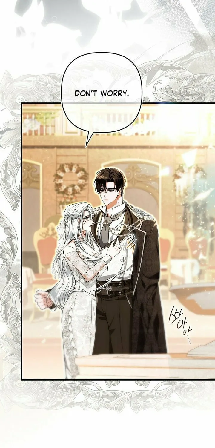 How to Reject a Perfect Marriage Chapter 8 page 15 - 