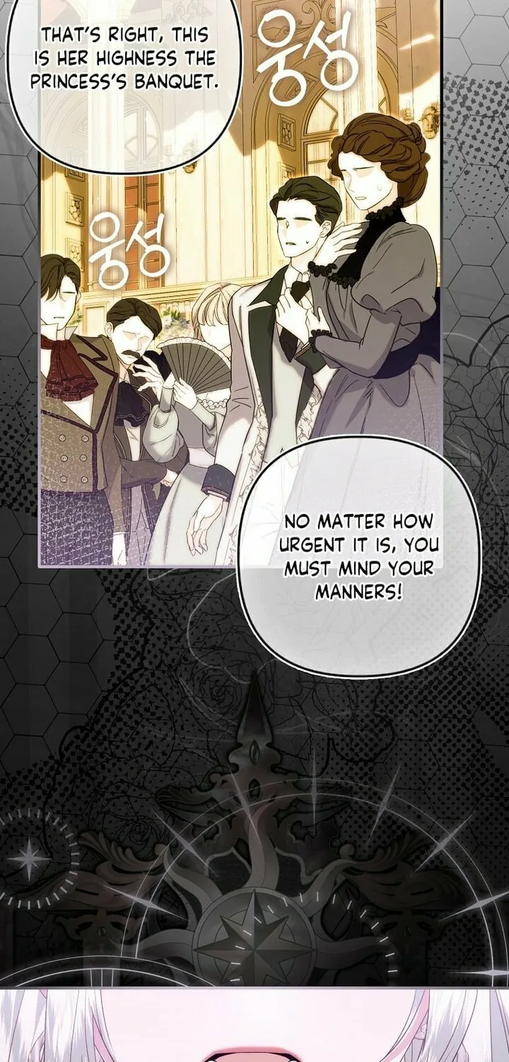 How to Reject a Perfect Marriage Chapter 8 page 34 - 