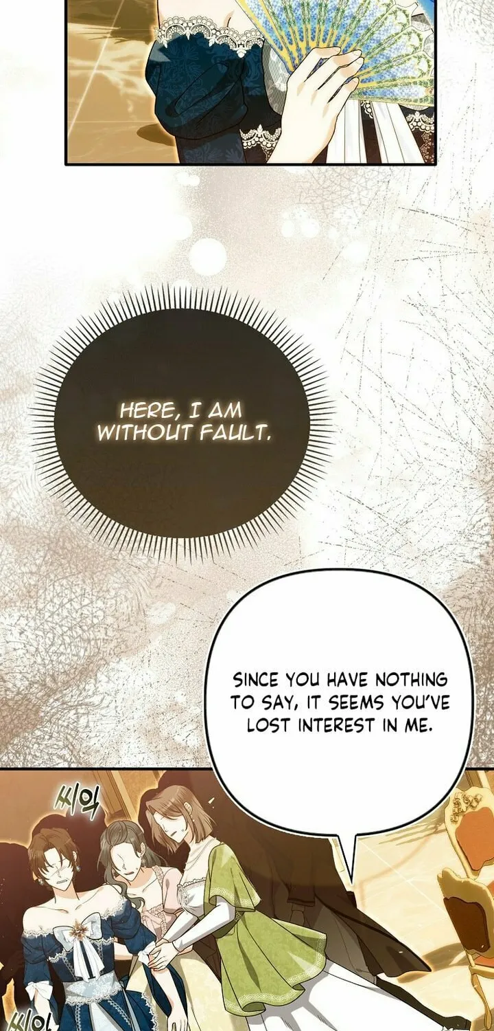 How to Reject a Perfect Marriage Chapter 8 page 44 - 