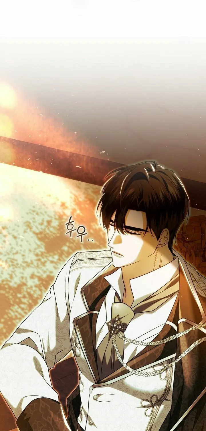 How to Reject a Perfect Marriage Chapter 8 page 72 - 