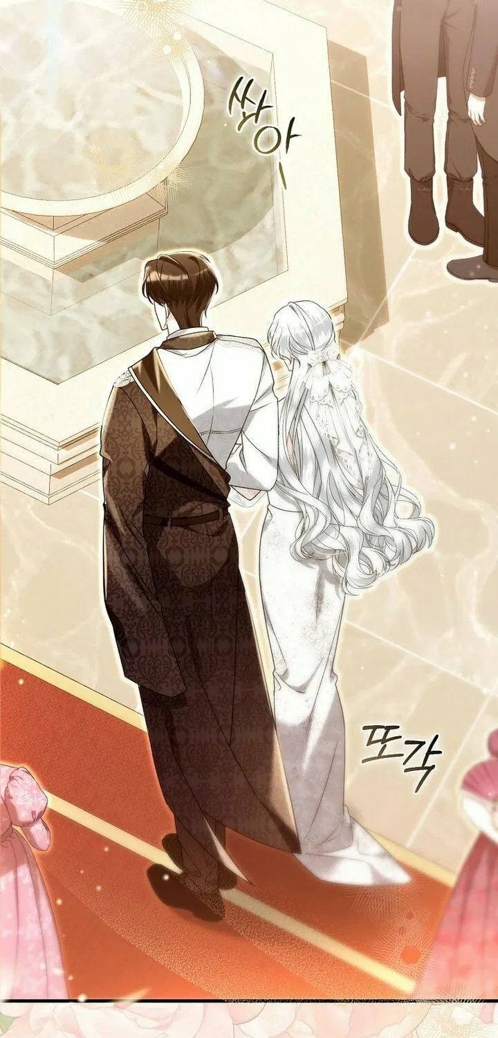 How to Reject a Perfect Marriage Chapter 8 page 9 - 