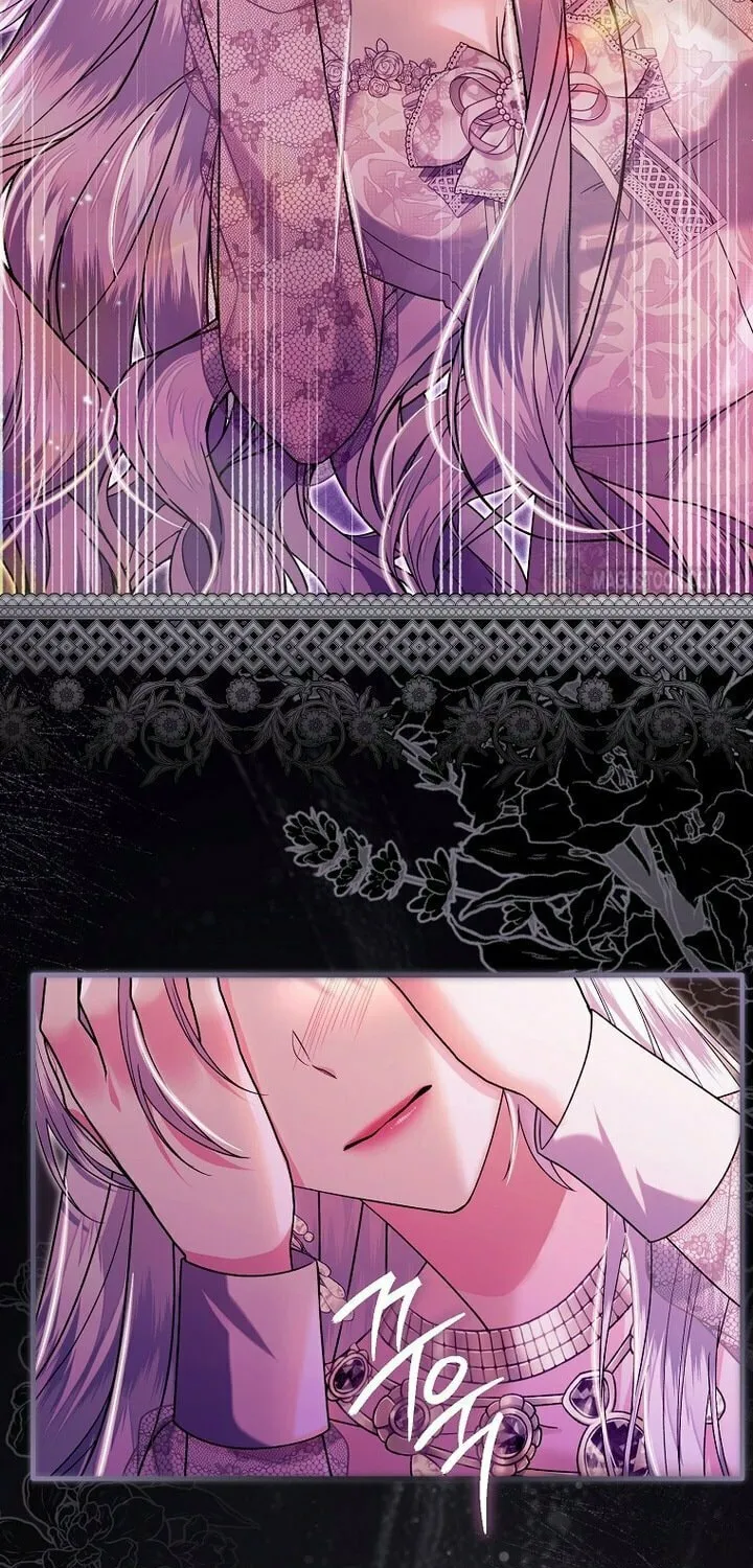 How to Reject a Perfect Marriage Chapter 9 page 15 - 