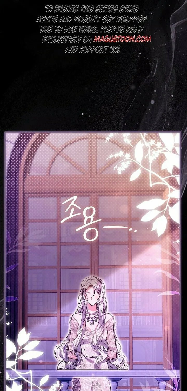 How to Reject a Perfect Marriage Chapter 9 page 7 - 