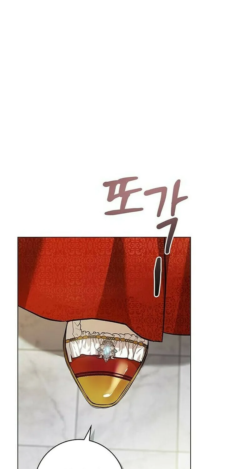 How to Send My Husband to the Abyss Chapter 1 page 60 - 