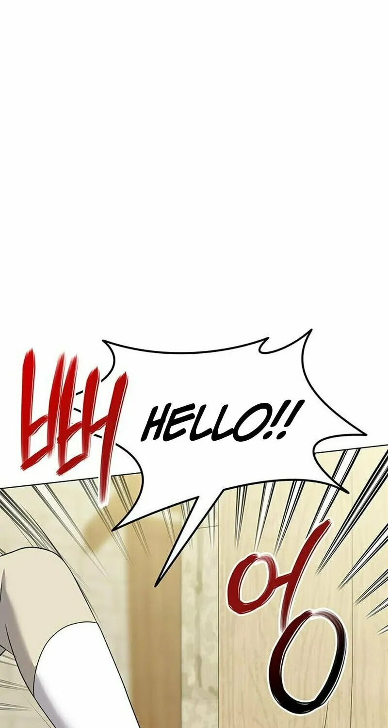 How to Send My Husband to the Abyss Chapter 10 page 15 - 