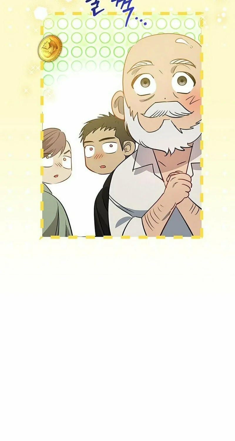 How to Send My Husband to the Abyss Chapter 10 page 29 - 