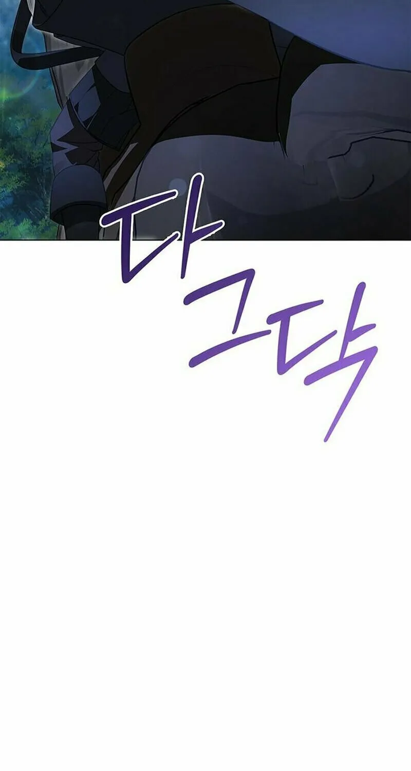How to Send My Husband to the Abyss Chapter 11 page 56 - 