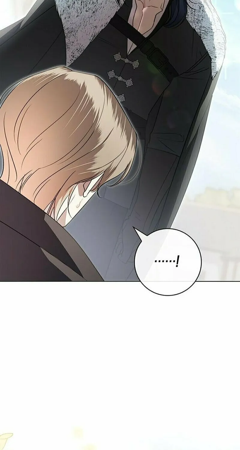 How to Send My Husband to the Abyss Chapter 11 page 91 - 