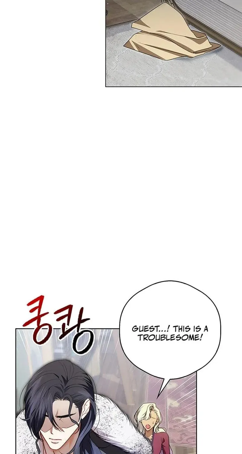 How to Send My Husband to the Abyss Chapter 12 page 2 - 