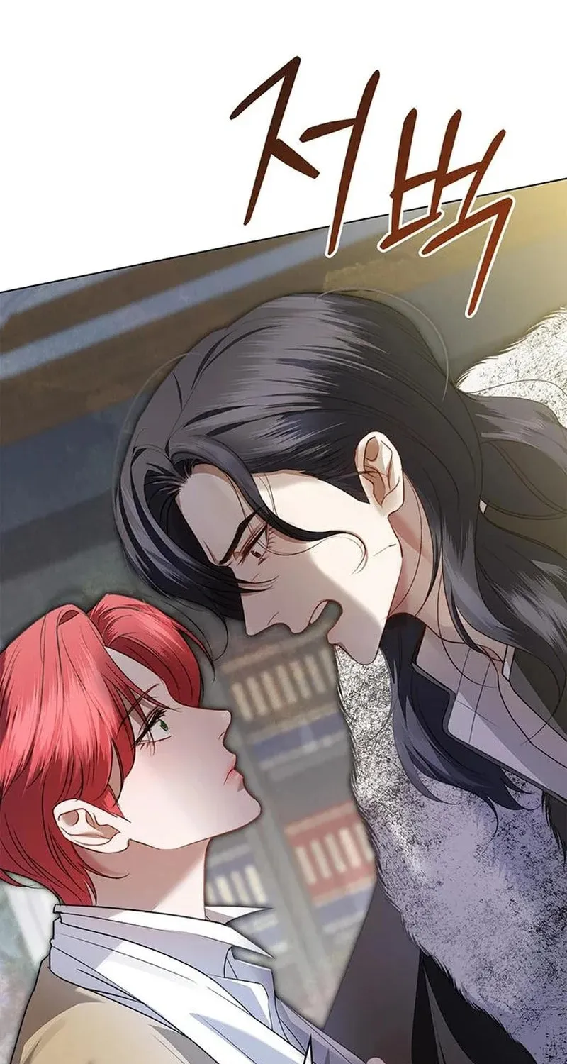 How to Send My Husband to the Abyss Chapter 12 page 11 - 