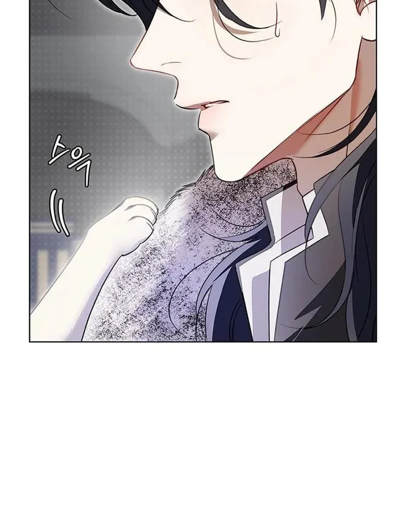 How to Send My Husband to the Abyss Chapter 12 page 15 - 