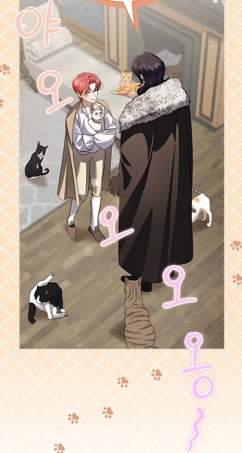 How to Send My Husband to the Abyss Chapter 12 page 20 - 