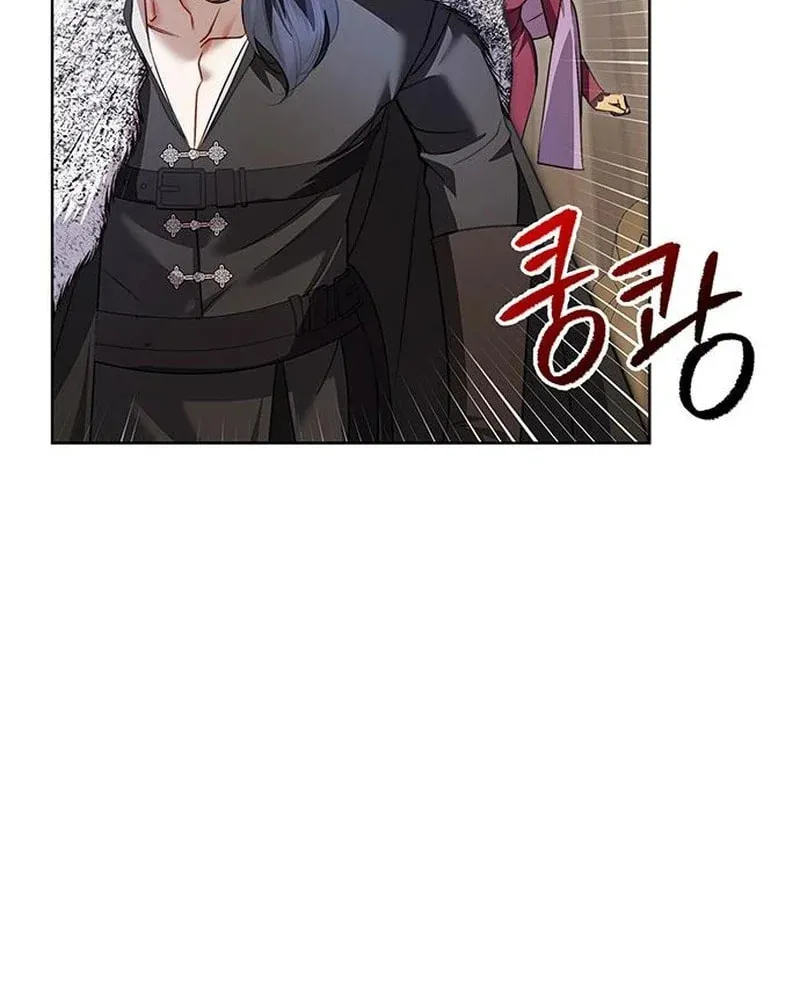 How to Send My Husband to the Abyss Chapter 12 page 3 - 