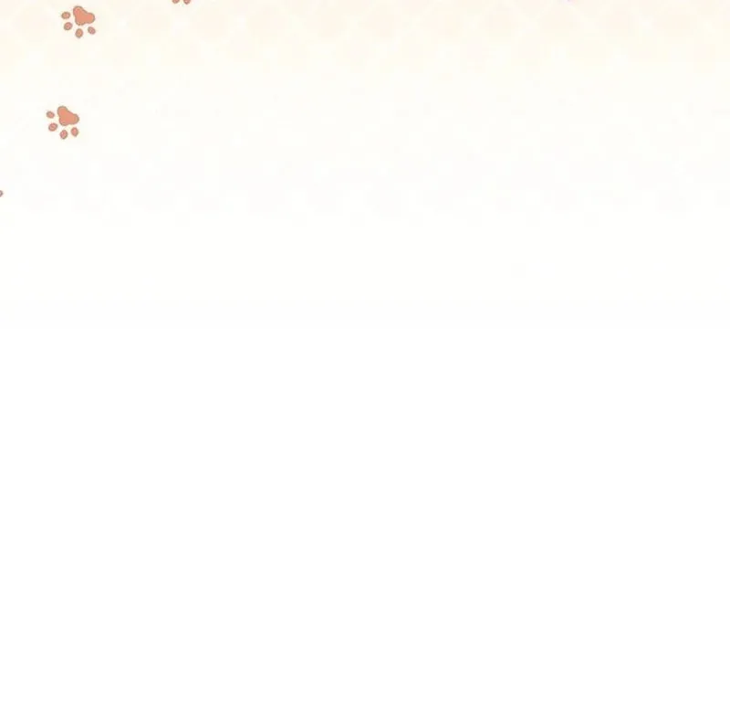 How to Send My Husband to the Abyss Chapter 12 page 21 - 