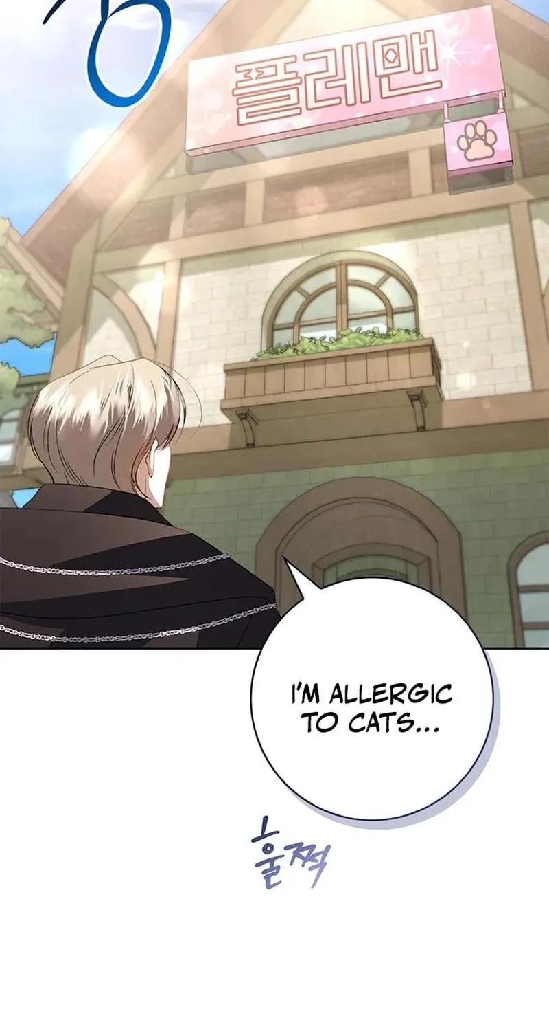 How to Send My Husband to the Abyss Chapter 12 page 23 - 