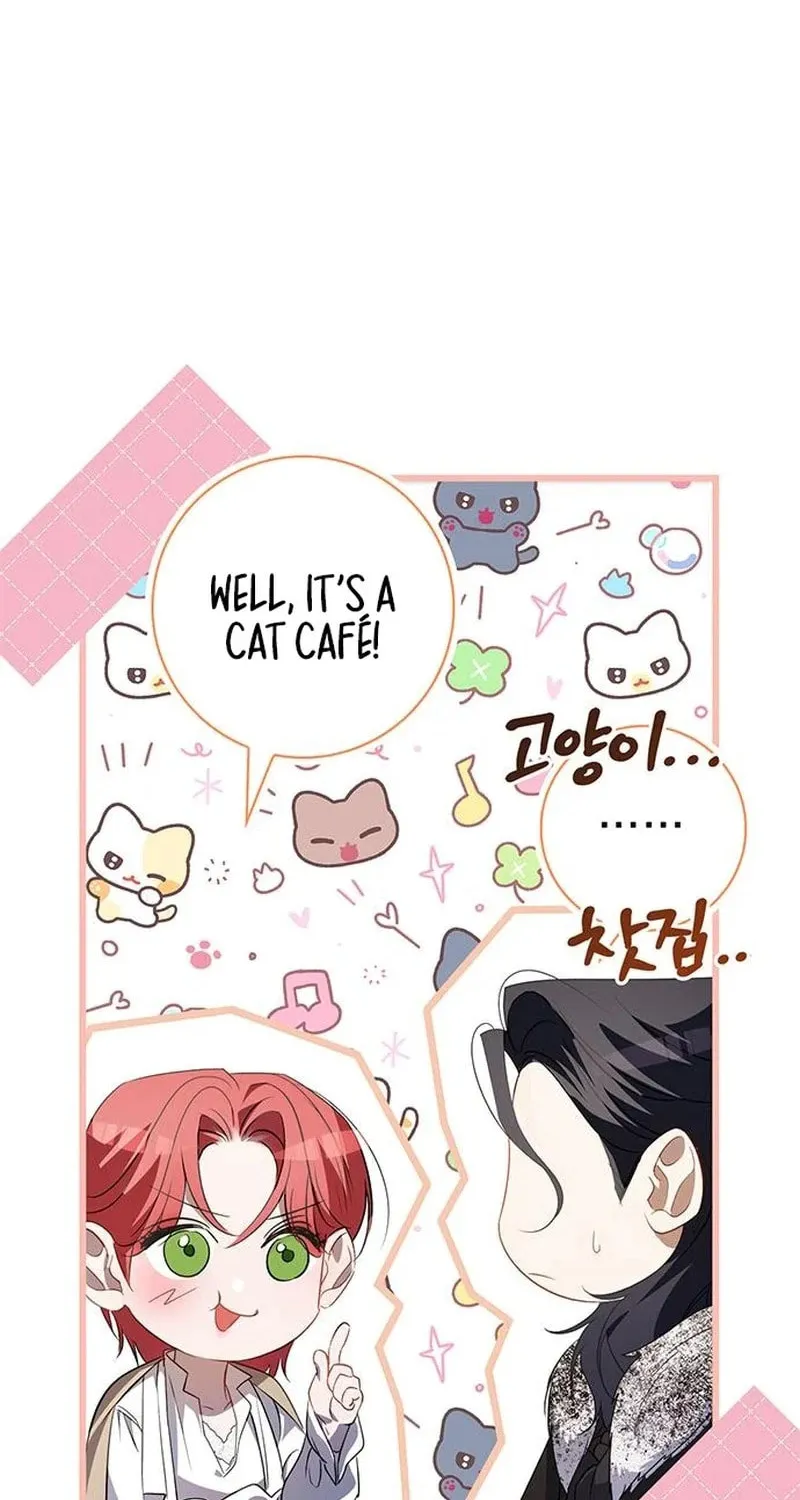 How to Send My Husband to the Abyss Chapter 12 page 29 - 