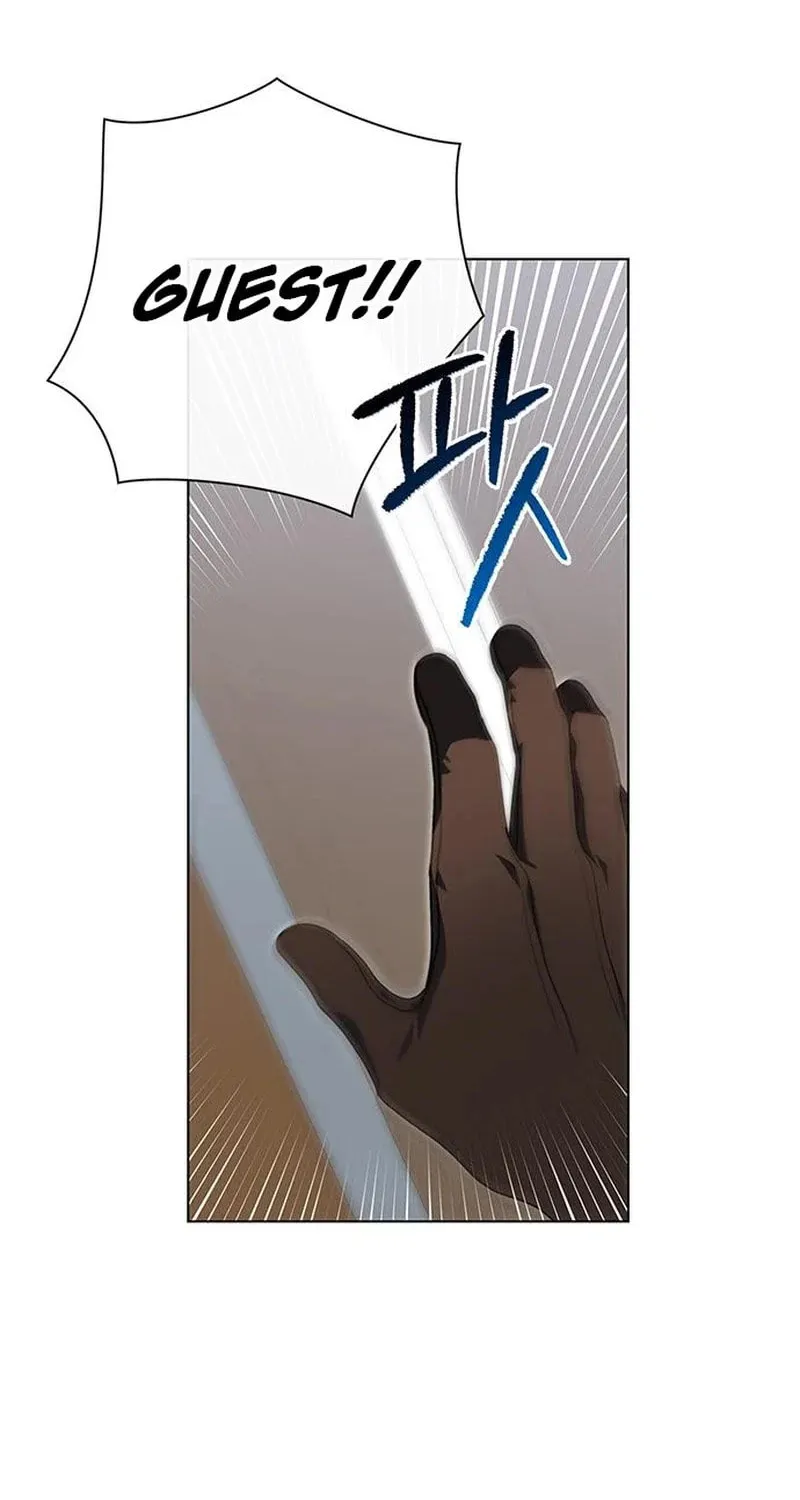 How to Send My Husband to the Abyss Chapter 12 page 5 - 