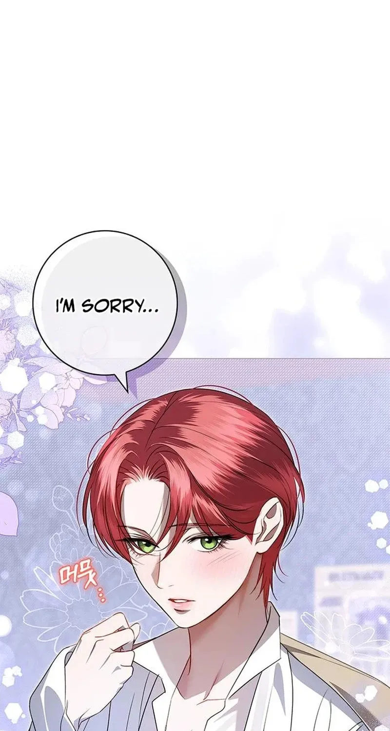 How to Send My Husband to the Abyss Chapter 12 page 47 - 
