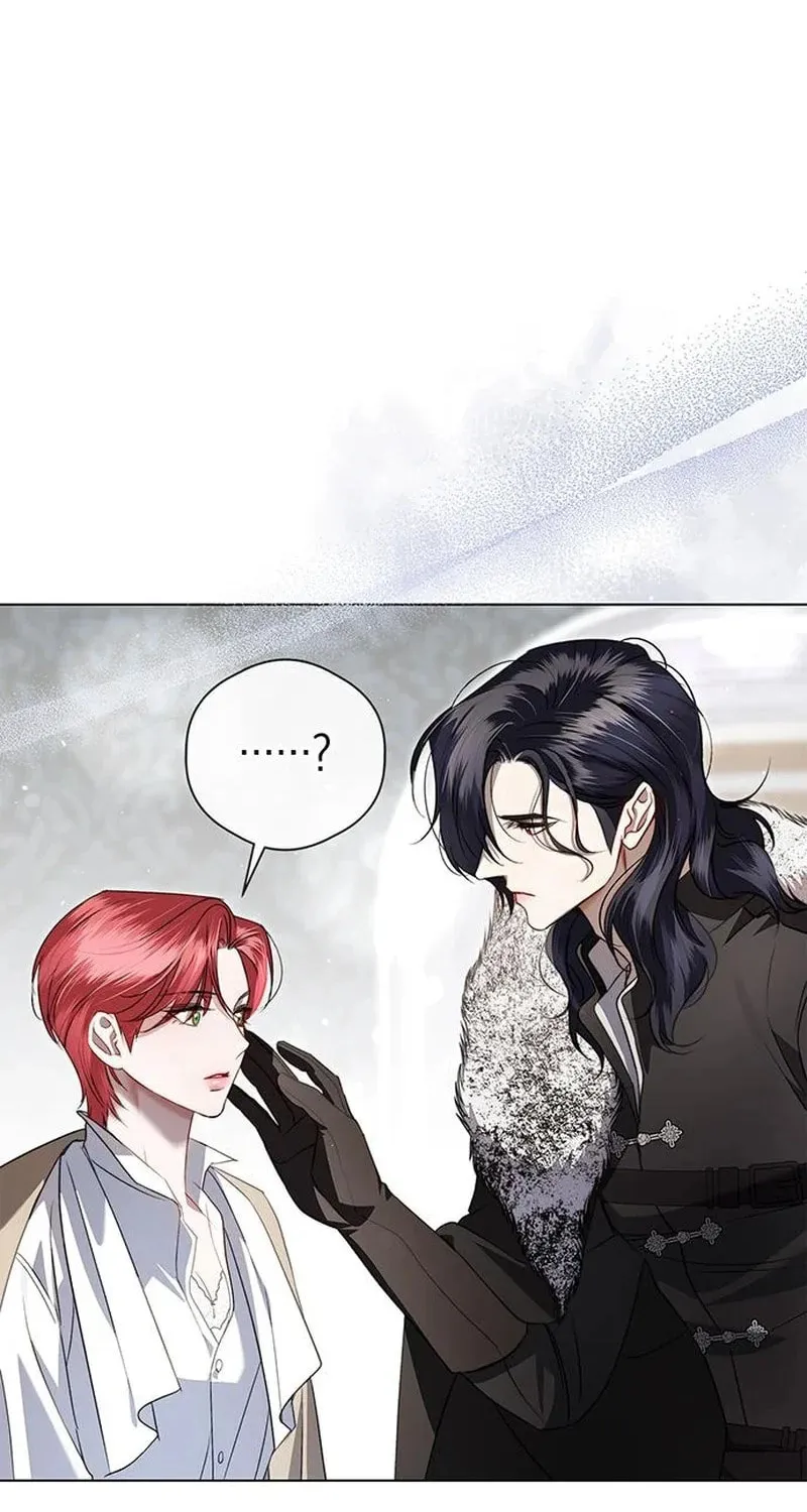 How to Send My Husband to the Abyss Chapter 12 page 53 - 