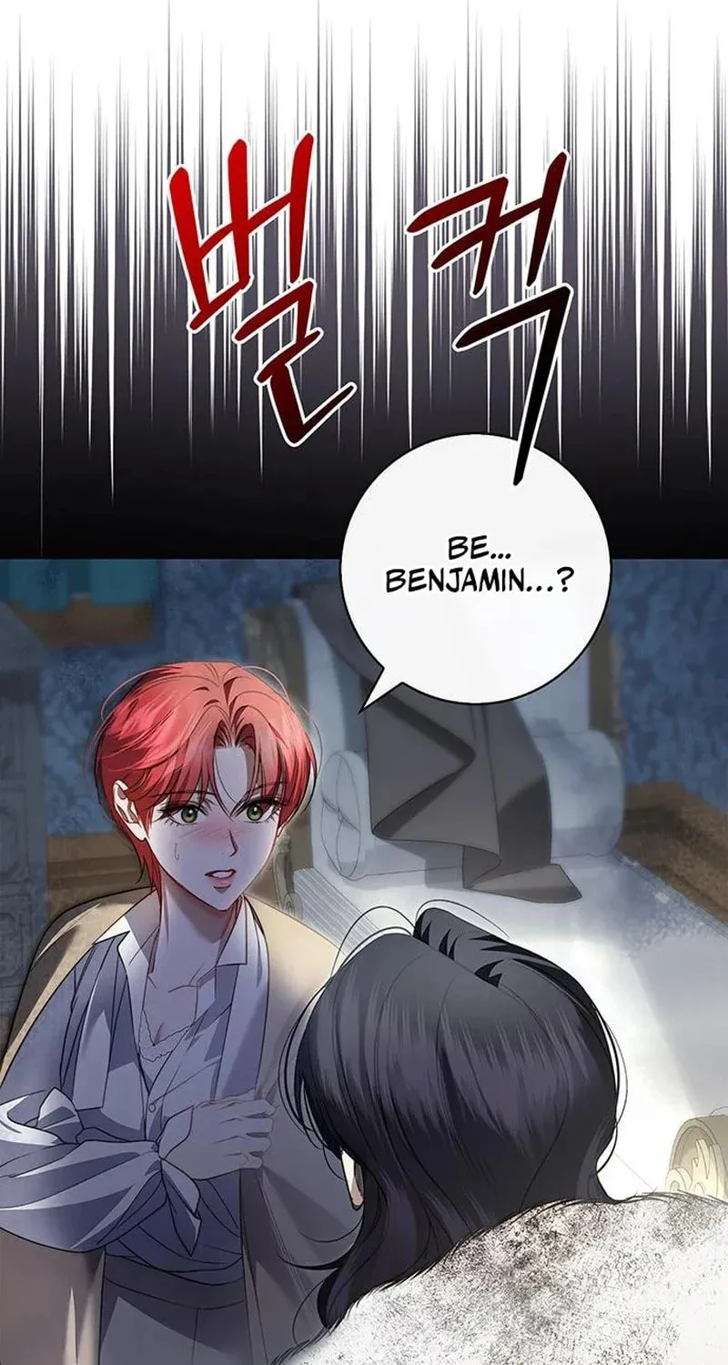How to Send My Husband to the Abyss Chapter 12 page 7 - 