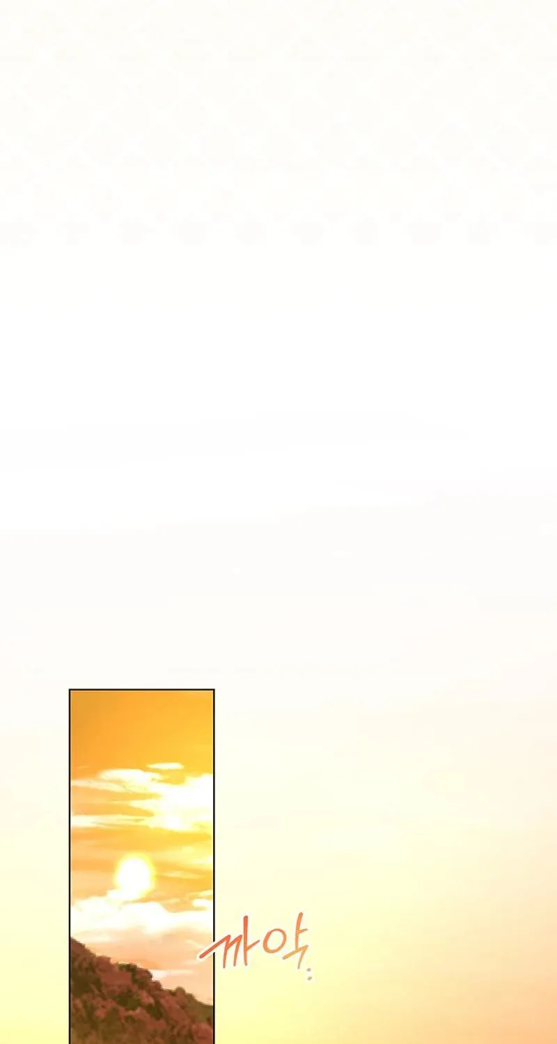 How to Send My Husband to the Abyss Chapter 13 page 25 - 