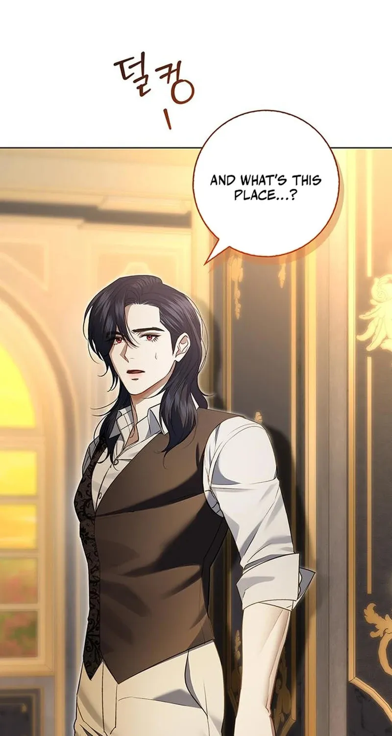 How to Send My Husband to the Abyss Chapter 13 page 31 - 