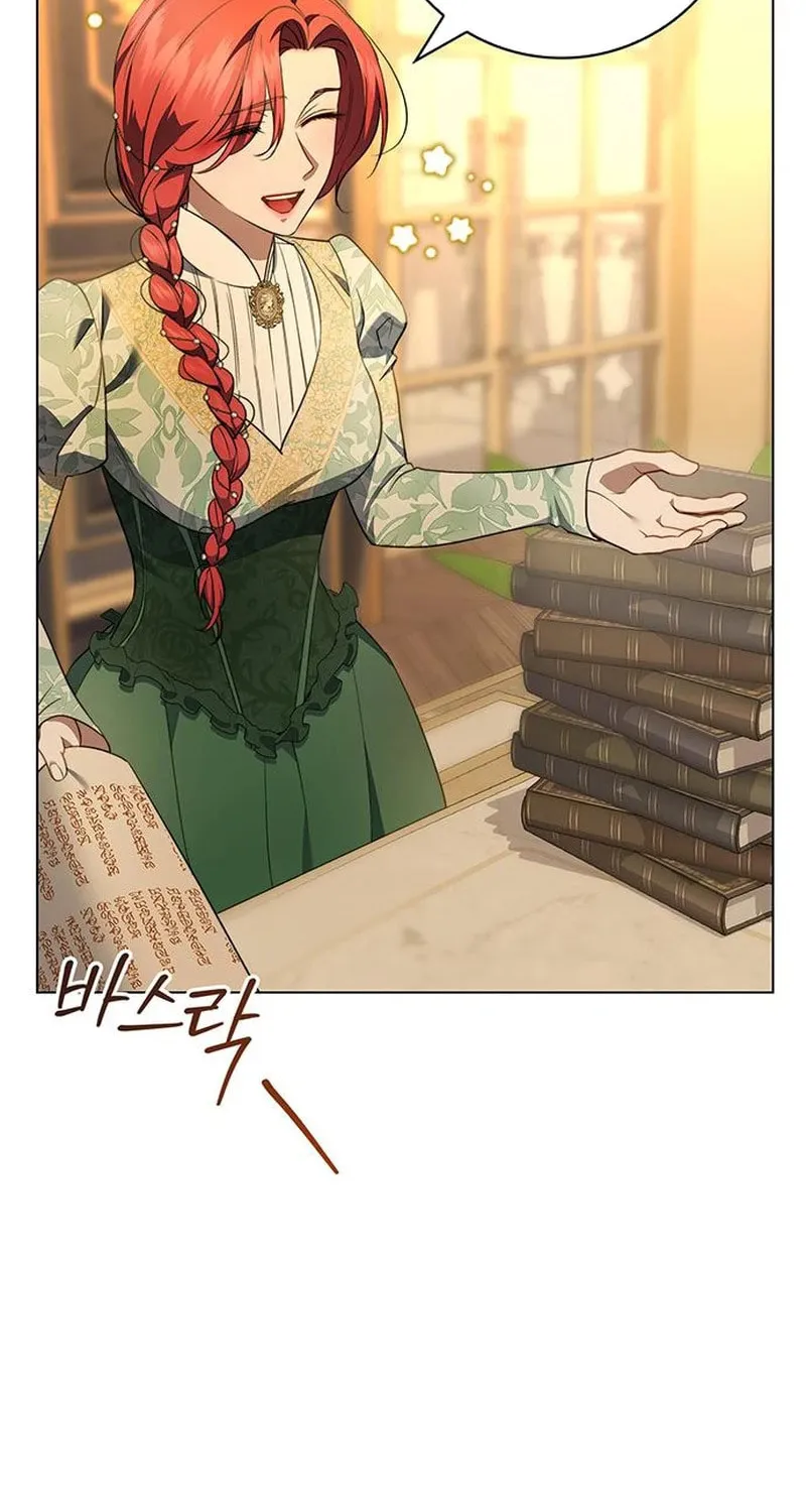 How to Send My Husband to the Abyss Chapter 13 page 34 - 