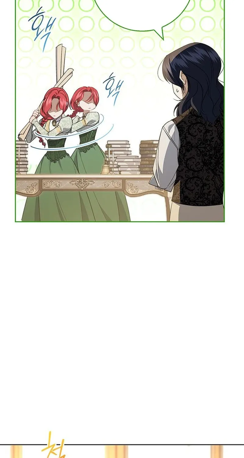 How to Send My Husband to the Abyss Chapter 13 page 37 - 