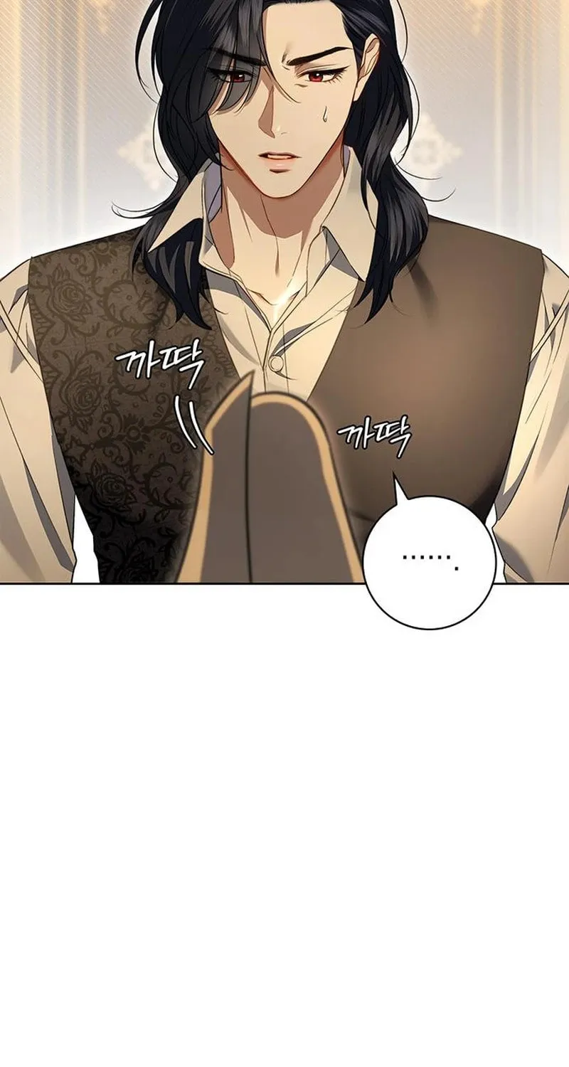 How to Send My Husband to the Abyss Chapter 13 page 39 - 