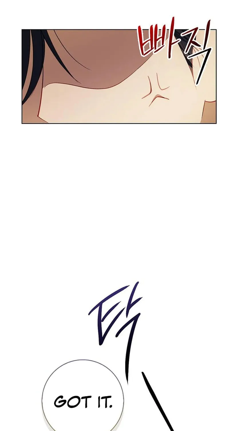 How to Send My Husband to the Abyss Chapter 13 page 45 - 