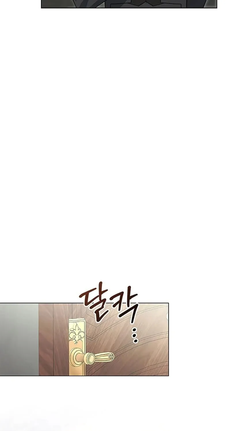 How to Send My Husband to the Abyss Chapter 13 page 71 - 