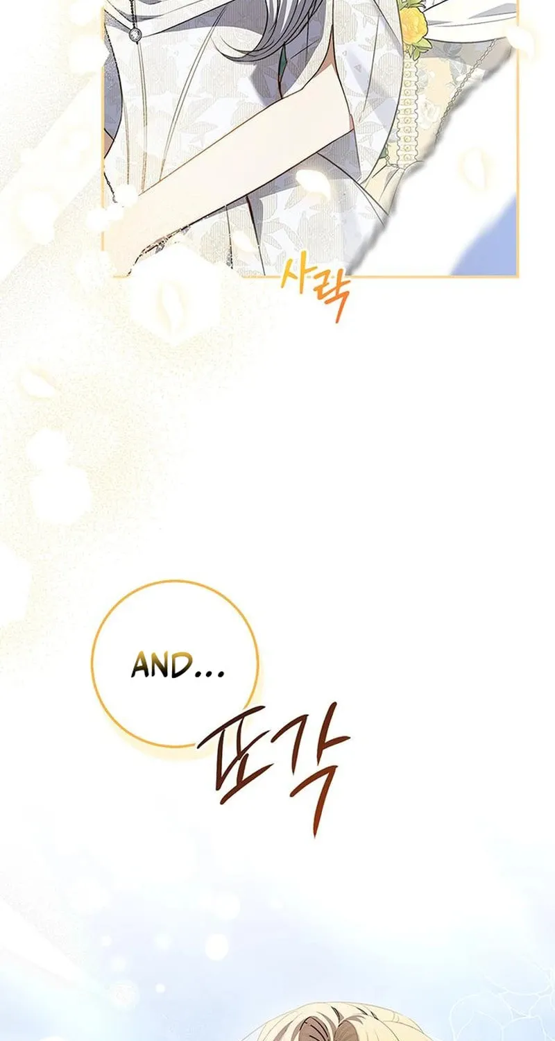 How to Send My Husband to the Abyss Chapter 13 page 79 - 