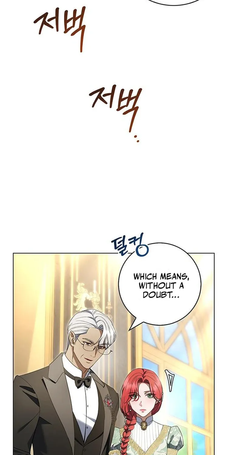 How to Send My Husband to the Abyss Chapter 13 page 9 - 