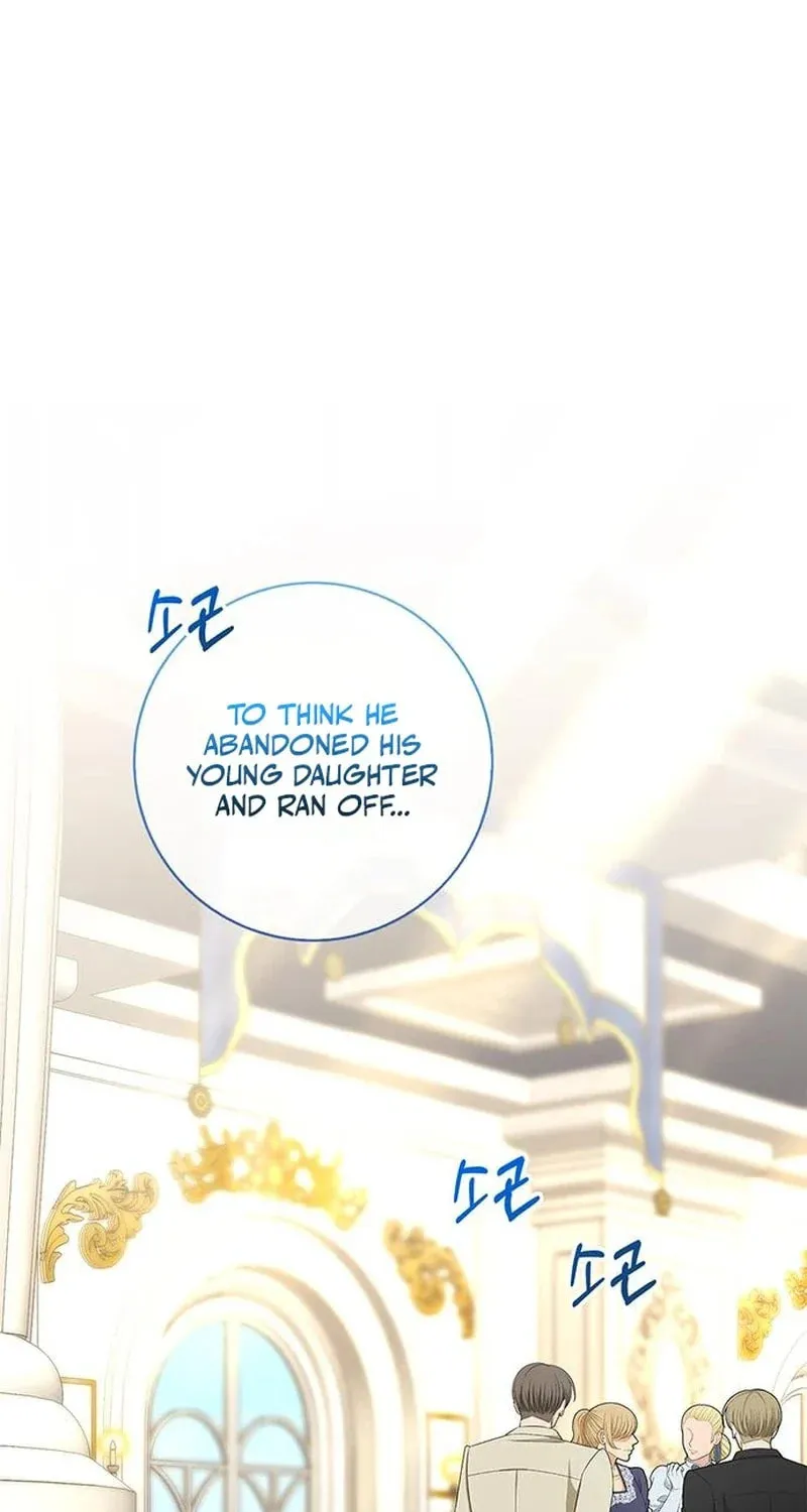 How to Send My Husband to the Abyss Chapter 14 page 1 - 