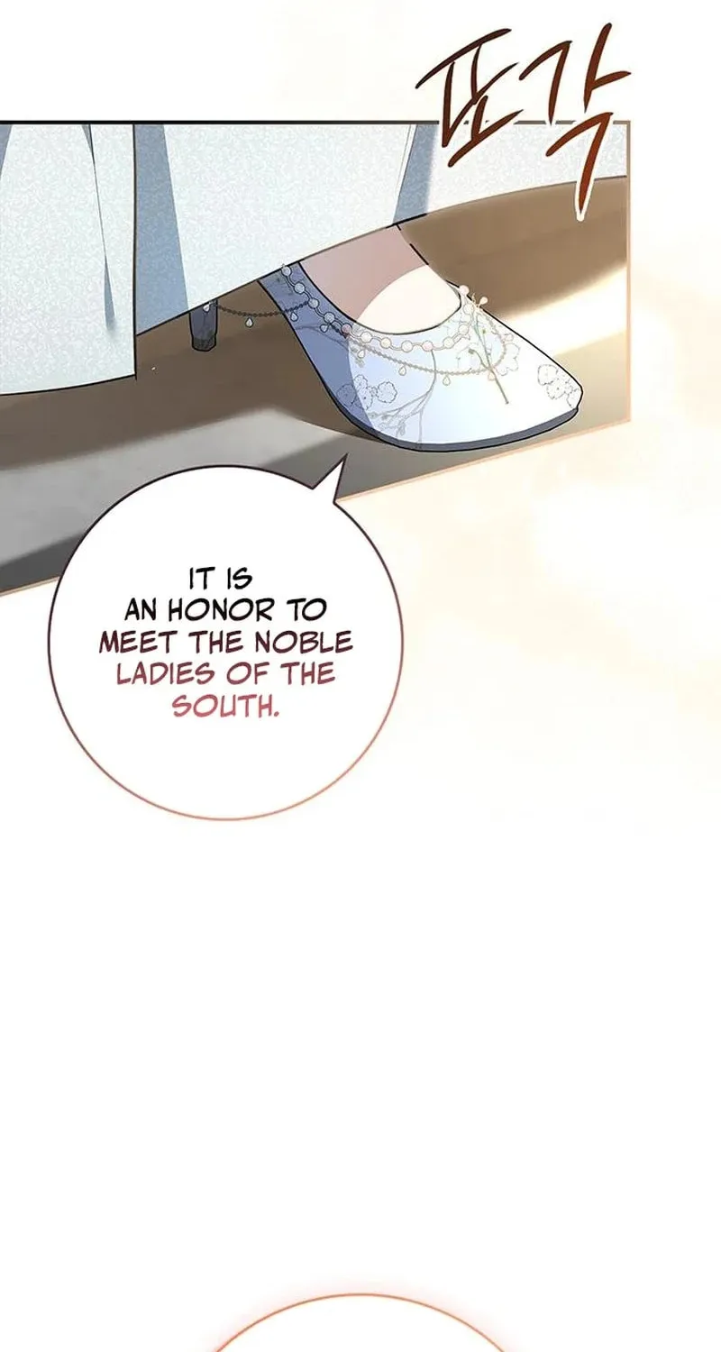 How to Send My Husband to the Abyss Chapter 14 page 24 - 