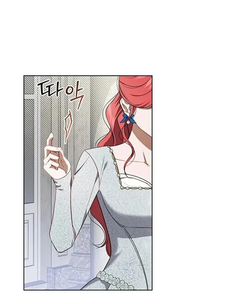 How to Send My Husband to the Abyss Chapter 14 page 37 - 