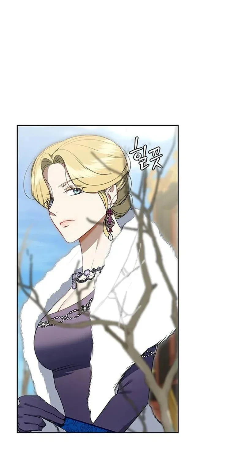 How to Send My Husband to the Abyss Chapter 14 page 48 - 