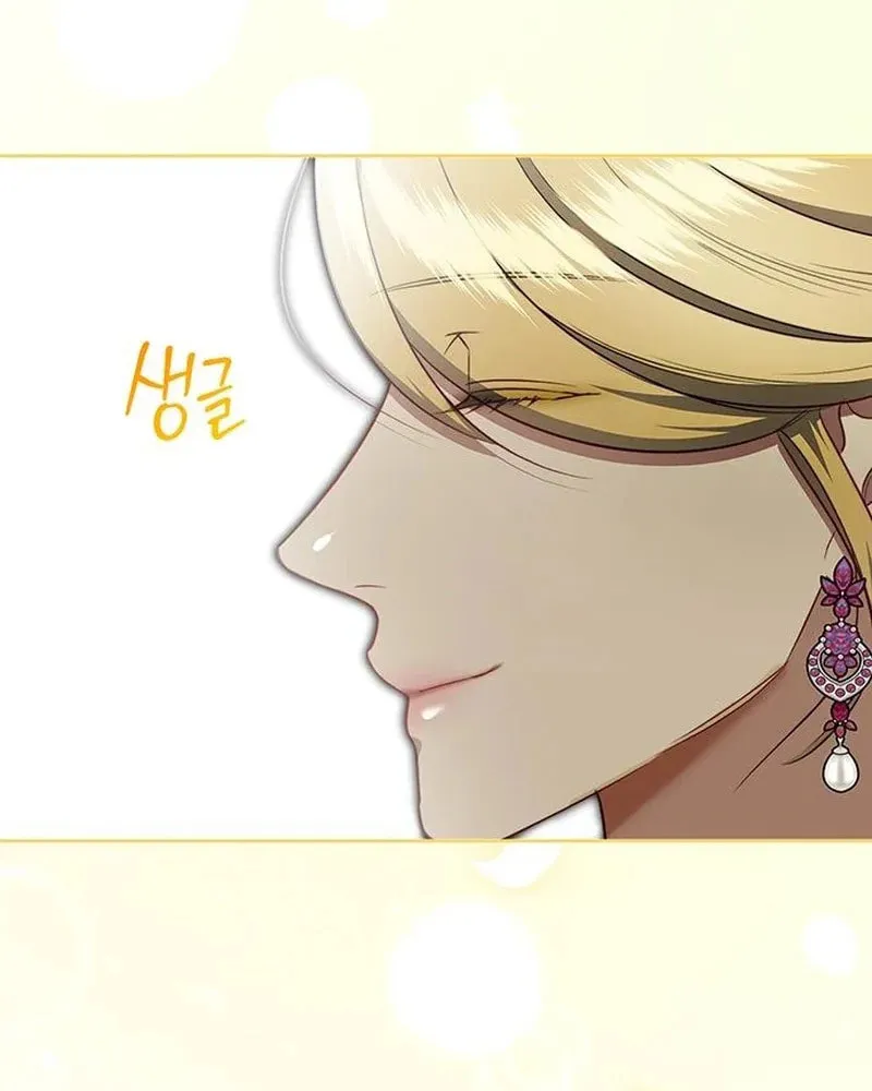 How to Send My Husband to the Abyss Chapter 14 page 62 - 