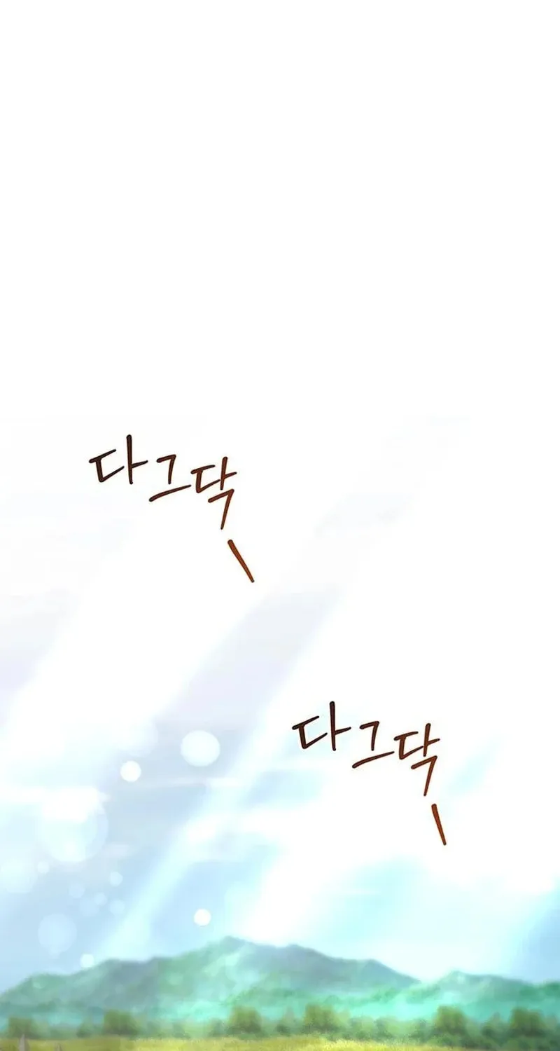How to Send My Husband to the Abyss Chapter 14 page 64 - 