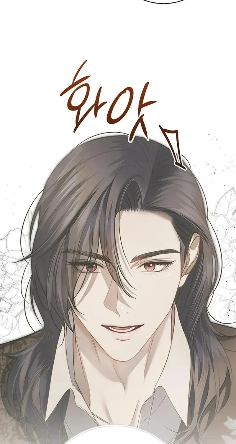 How to Send My Husband to the Abyss Chapter 14 page 70 - 