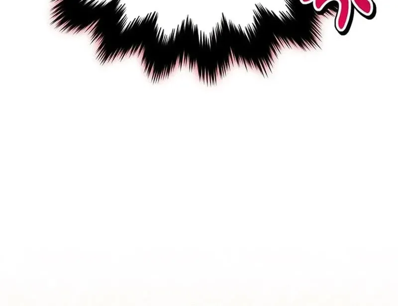 How to Send My Husband to the Abyss Chapter 14 page 77 - 