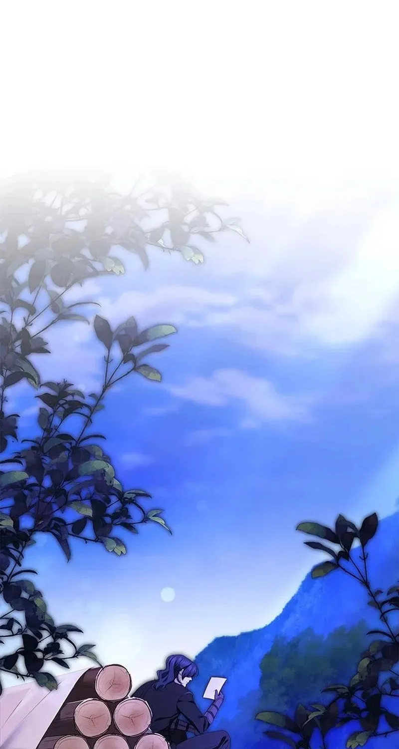 How to Send My Husband to the Abyss Chapter 14 page 94 - 