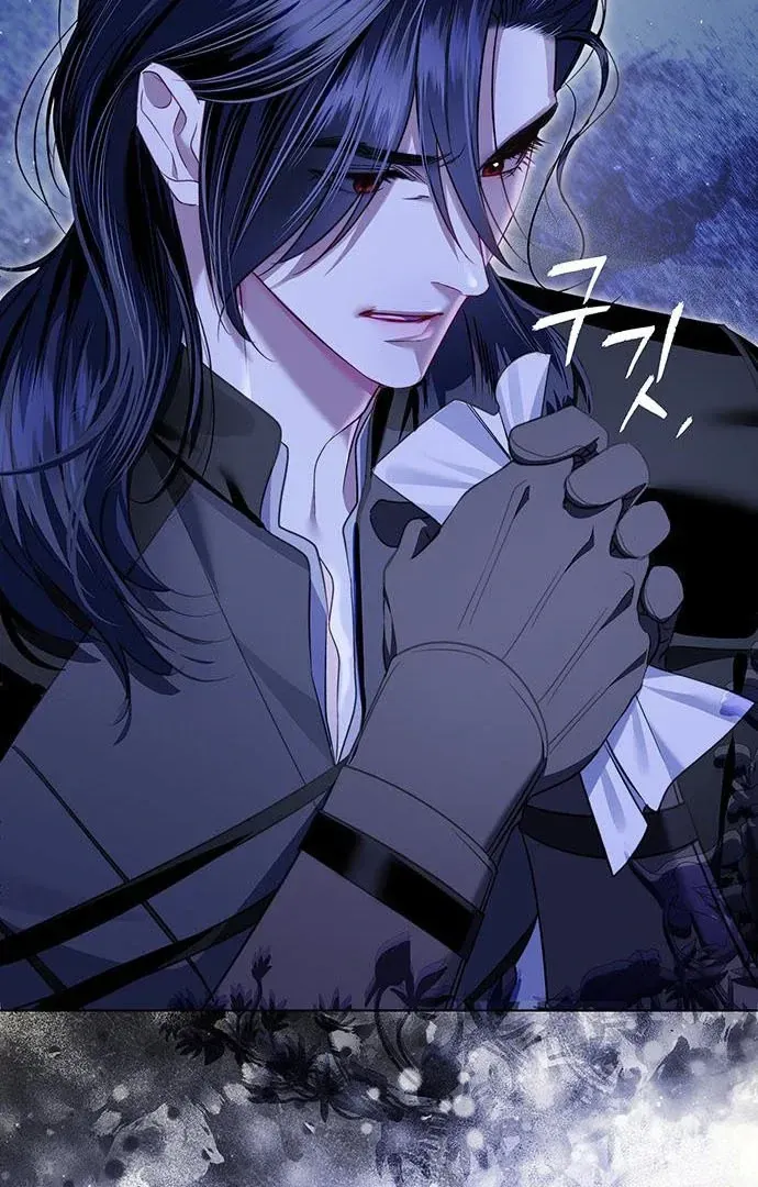 How to Send My Husband to the Abyss Chapter 15.1 page 2 - 