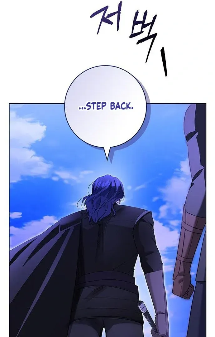 How to Send My Husband to the Abyss Chapter 15.1 page 12 - 