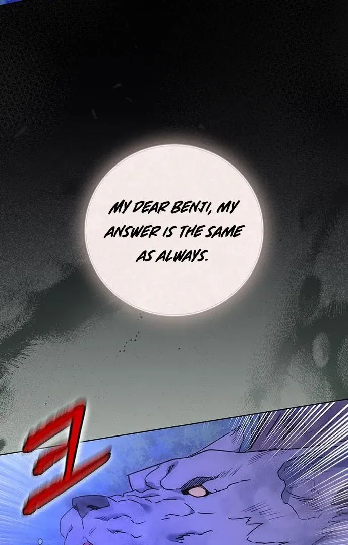 How to Send My Husband to the Abyss Chapter 15.1 page 15 - 