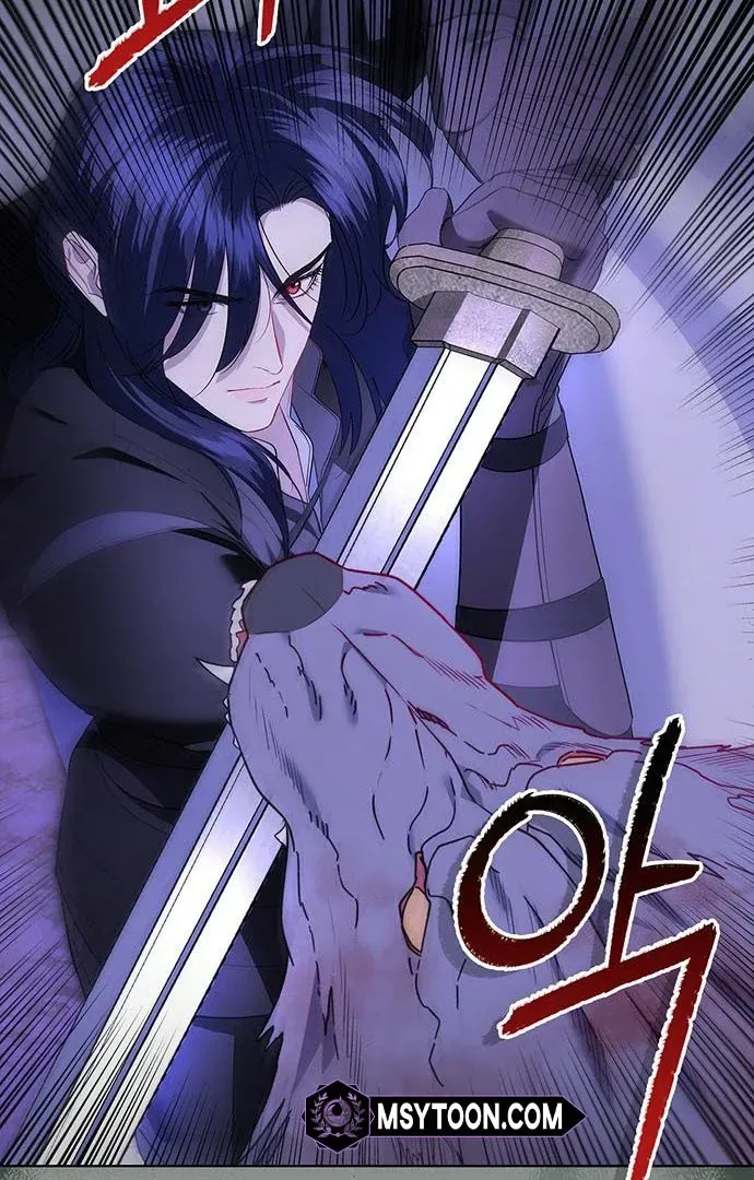 How to Send My Husband to the Abyss Chapter 15.1 page 18 - 