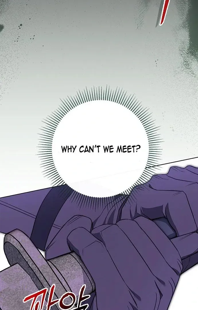 How to Send My Husband to the Abyss Chapter 15.1 page 19 - 
